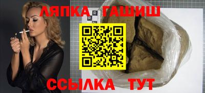 дистиллят марихуана Волжск