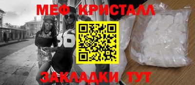 не бодяженный Балашиха