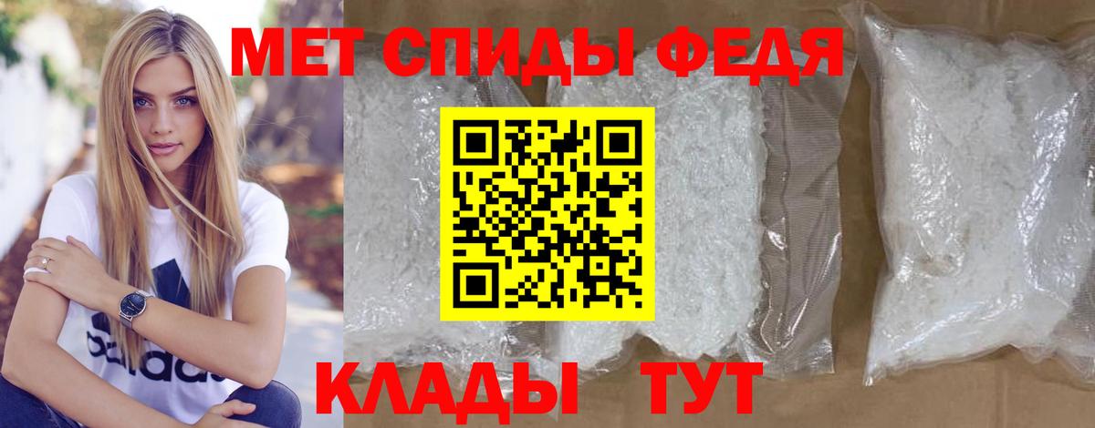 MDMA  Советский  Гарик  Кокаин  Мяу-Мяу  МАРИХУАНА  Диски  Кетамин  Мед  Ляпка  Вход с VPN 