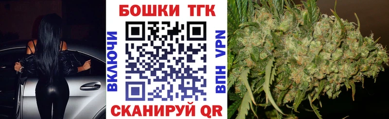 где можно купить наркотик  Советский  Шишки марихуана семена 